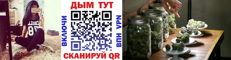 Все наркотики Майкоп Каннабис АМФ Cocaine Гашиш МЕФ
