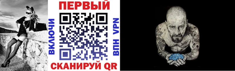 где продают hydra зеркало АМФ 98% Майкоп