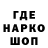 Амфетамин Premium BU FAKT