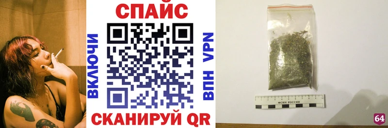 Бутират жидкий экстази  кракен зеркало  Майкоп 
