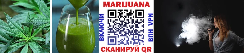 Еда ТГК конопля  продажа наркотиков  Майкоп 