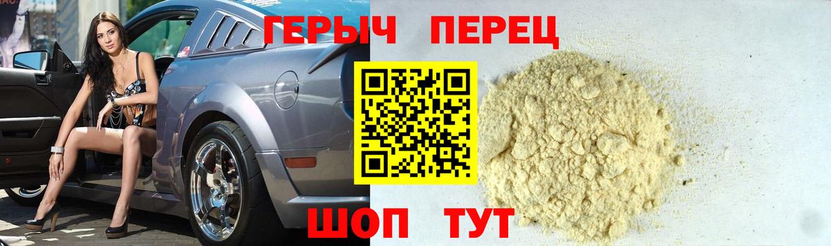 Кокаин  ТГК  A-PVP СОЛЬ   Майкоп  Мефедрон   Марихуана  Лсд 25  Вход с VPN  МДМА 