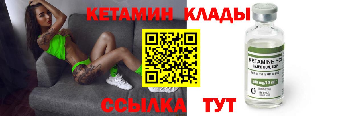 Псилоцибиновые грибы Майкоп
