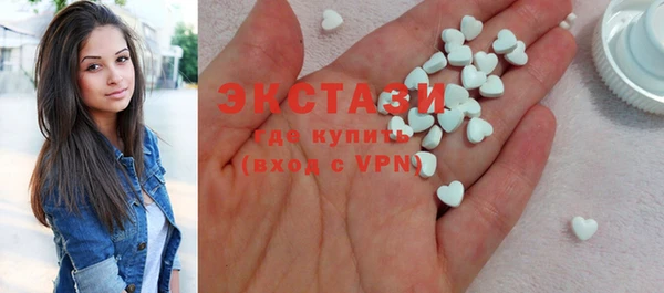 apvp Новокубанск