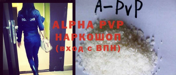 mdpv Богданович