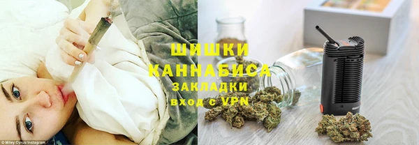 ECSTASY Нягань