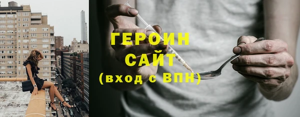 ECSTASY Нягань