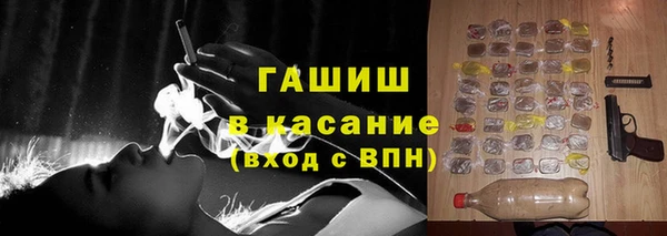 PSILOCYBIN Нязепетровск