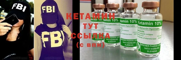 PSILOCYBIN Нязепетровск