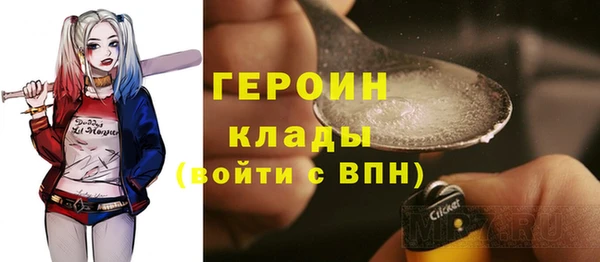 PSILOCYBIN Нязепетровск
