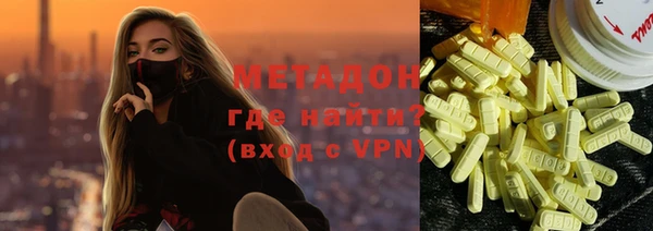 PSILOCYBIN Нязепетровск