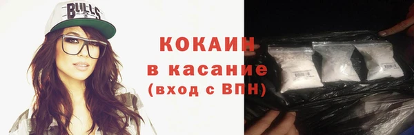ECSTASY Нягань