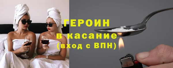 apvp Новокубанск