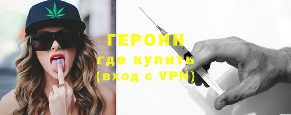 apvp Новокубанск