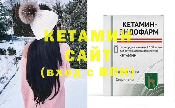 ECSTASY Нягань