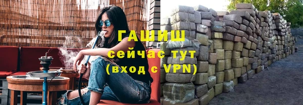 apvp Новокубанск