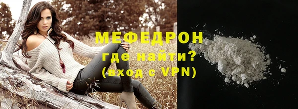 apvp Новокубанск