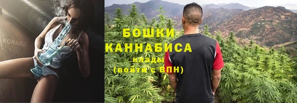 меф Новодвинск