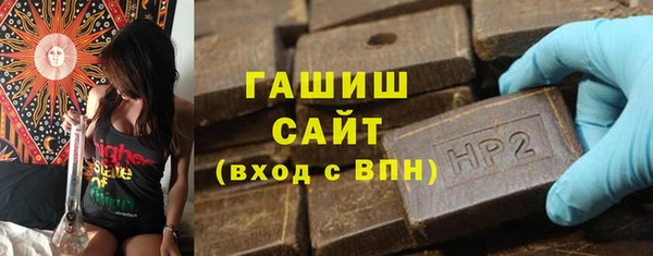 твердый Анива