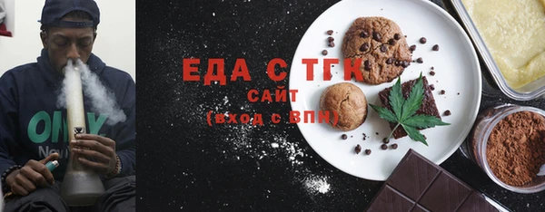 кокаин Апатиты
