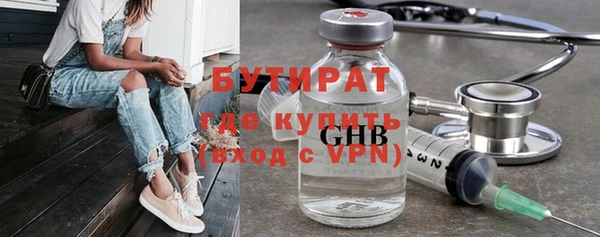PSILOCYBIN Нязепетровск