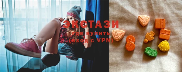 PSILOCYBIN Нязепетровск