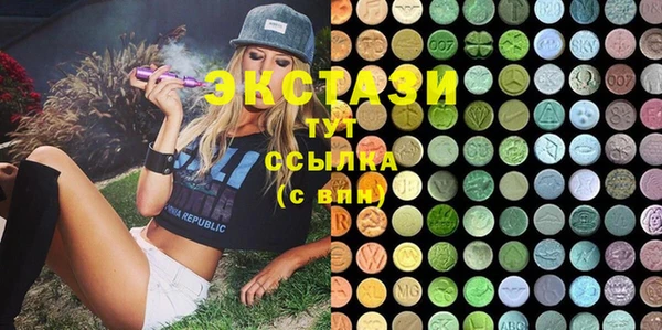PSILOCYBIN Нязепетровск