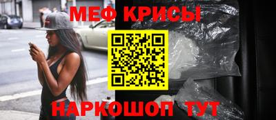 дживик Кандалакша