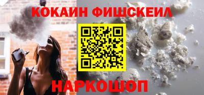 дживик Кандалакша
