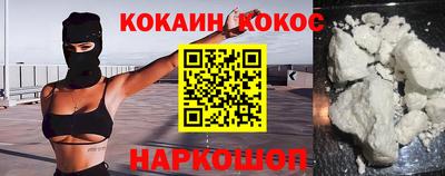 мескалин Канаш
