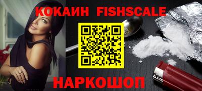 дживик Кандалакша