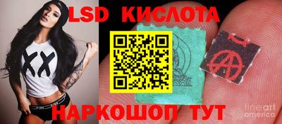 скорость Камышлов