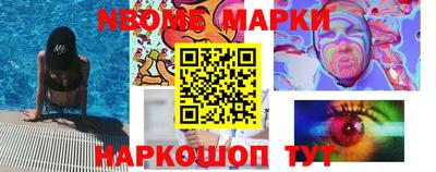 скорость Камышлов