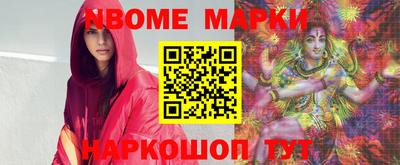 дживик Кандалакша