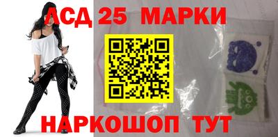 кокаин VHQ Беслан