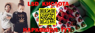 скорость Камышлов