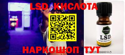 дживик Кандалакша
