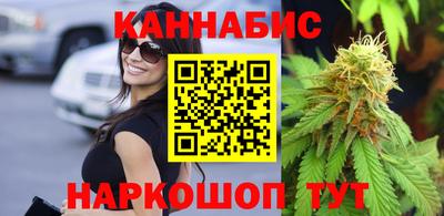 кокаин VHQ Беслан