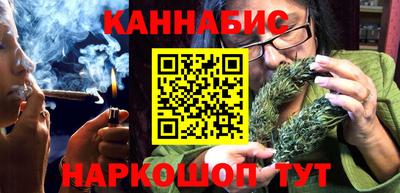 дживик Кандалакша