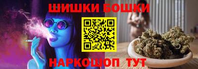 круглые Берёзовский