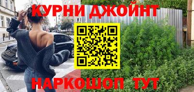 мескалин Канаш
