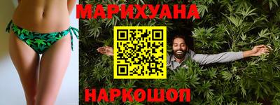 кокаин VHQ Беслан