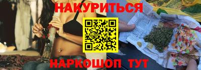 круглые Берёзовский