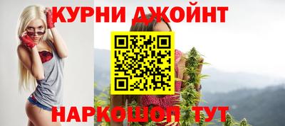 круглые Берёзовский