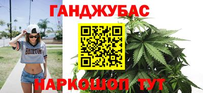 мескалин Канаш