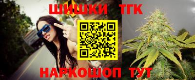скорость Камышлов