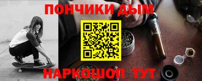 кокаин VHQ Беслан