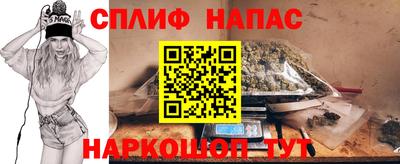 скорость Камышлов