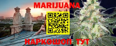 мескалин Канаш