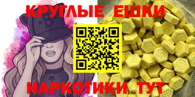 дживик Кандалакша